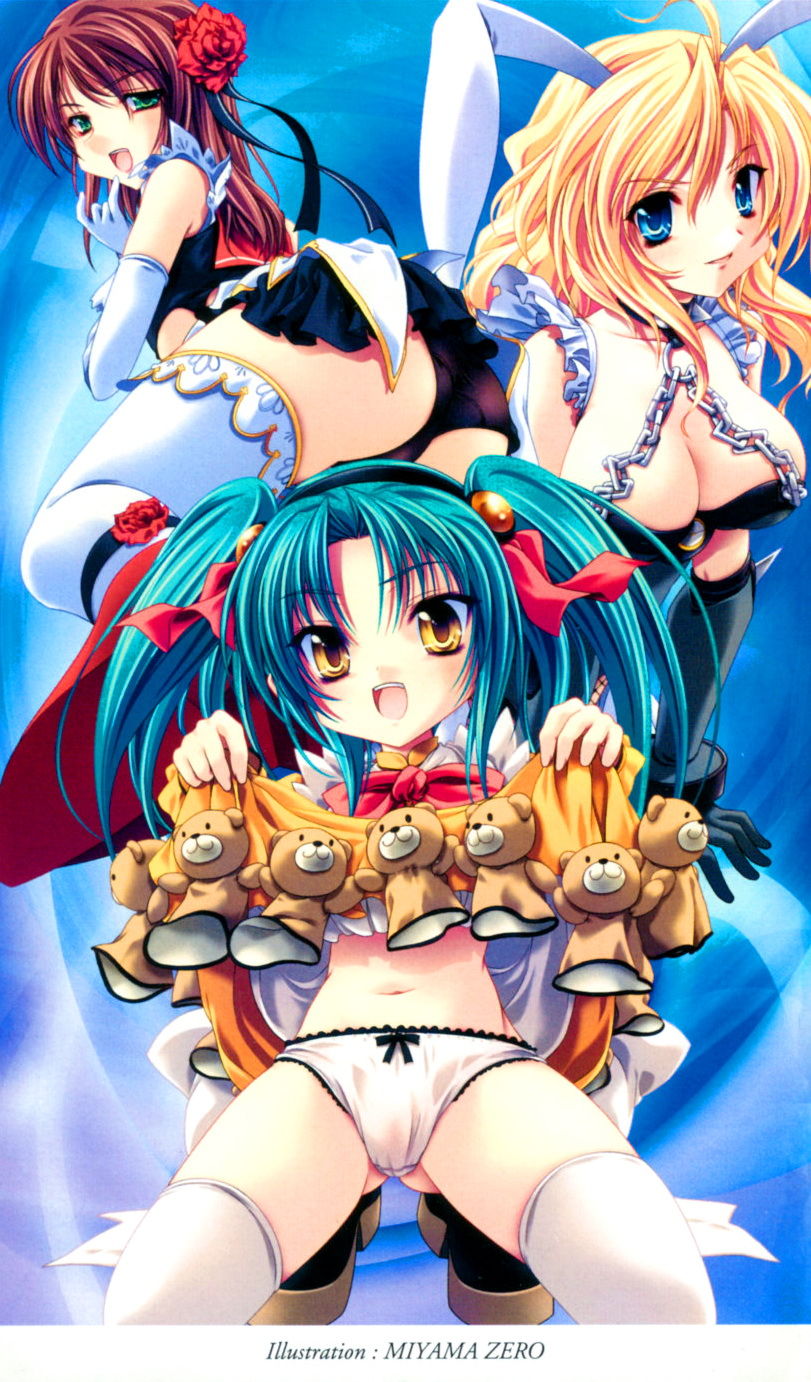 Magical Girl Splash Lycée page 6 full