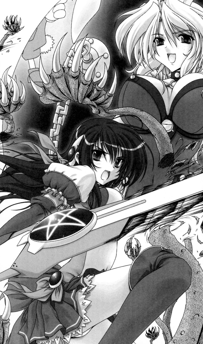 Magical Girl Splash Lycée page 9 full