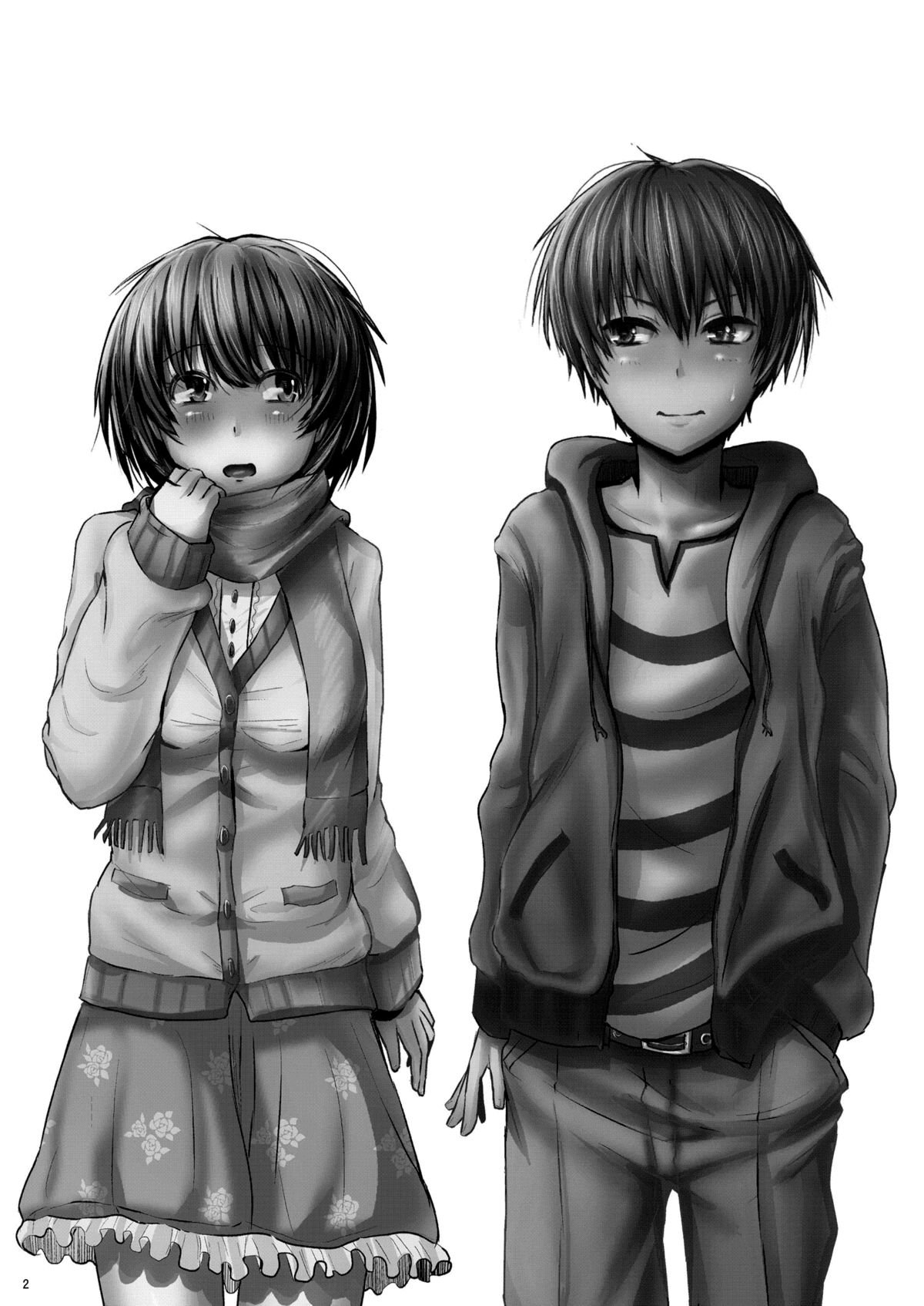 Kokuhaku Chokuzen Couple Omatome Raping | RAPEterrupted Love Confession  =LWB= page 3 full