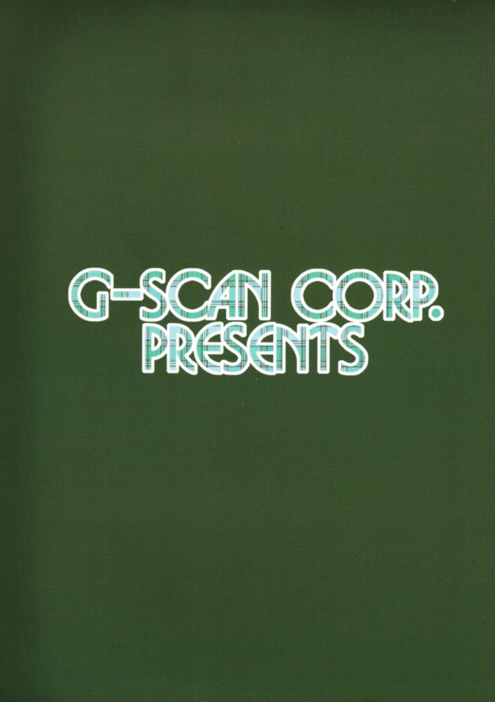 Waitress of Dreams 2 page 2 full