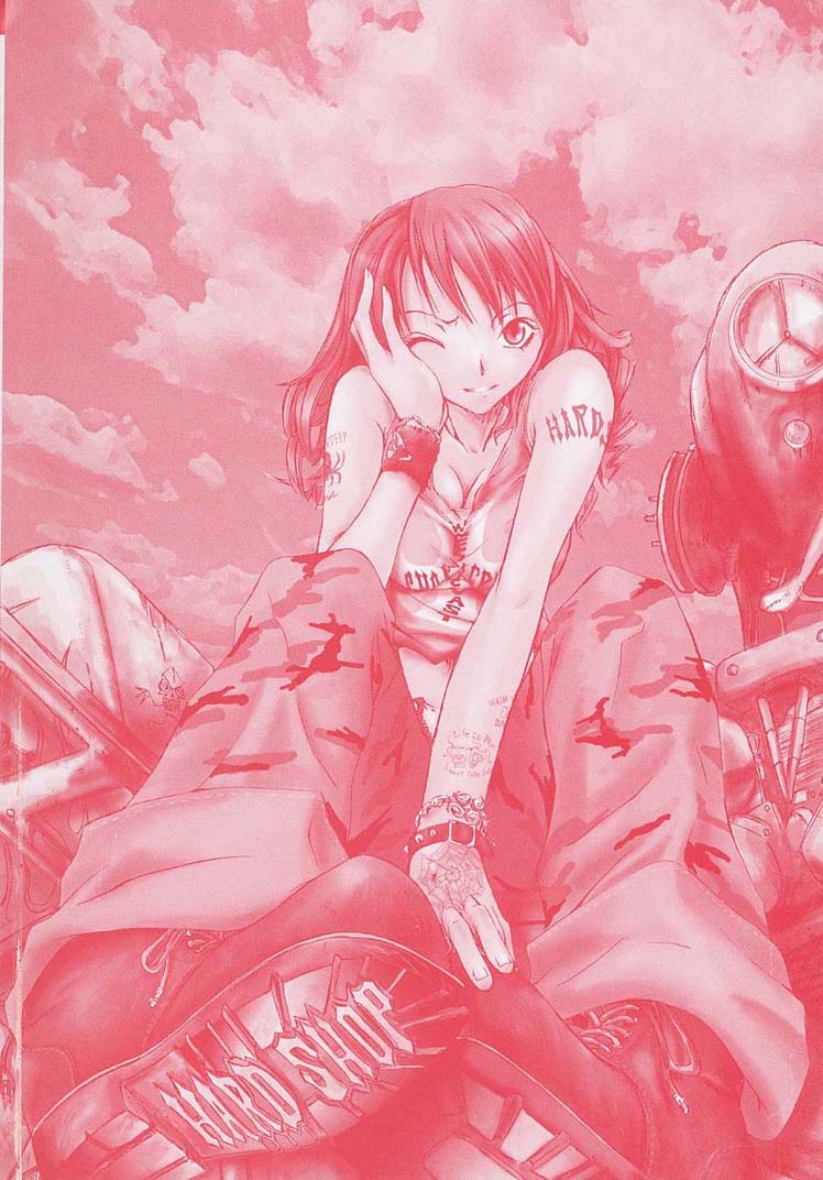 HARD SHOP page 4 full