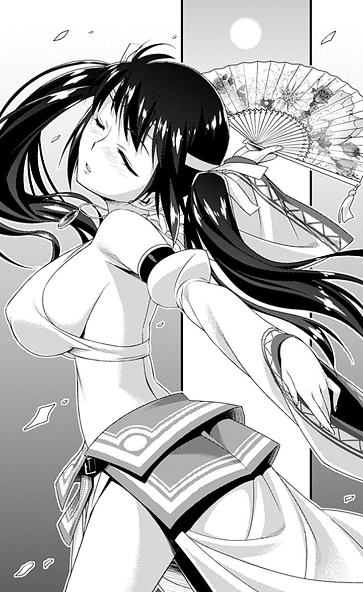 Himemiko Lucina Aijoku Hanayome Shugyou | Princess Maiden Shaman Lucina: Lustful Discipling of the Bride page 4 full