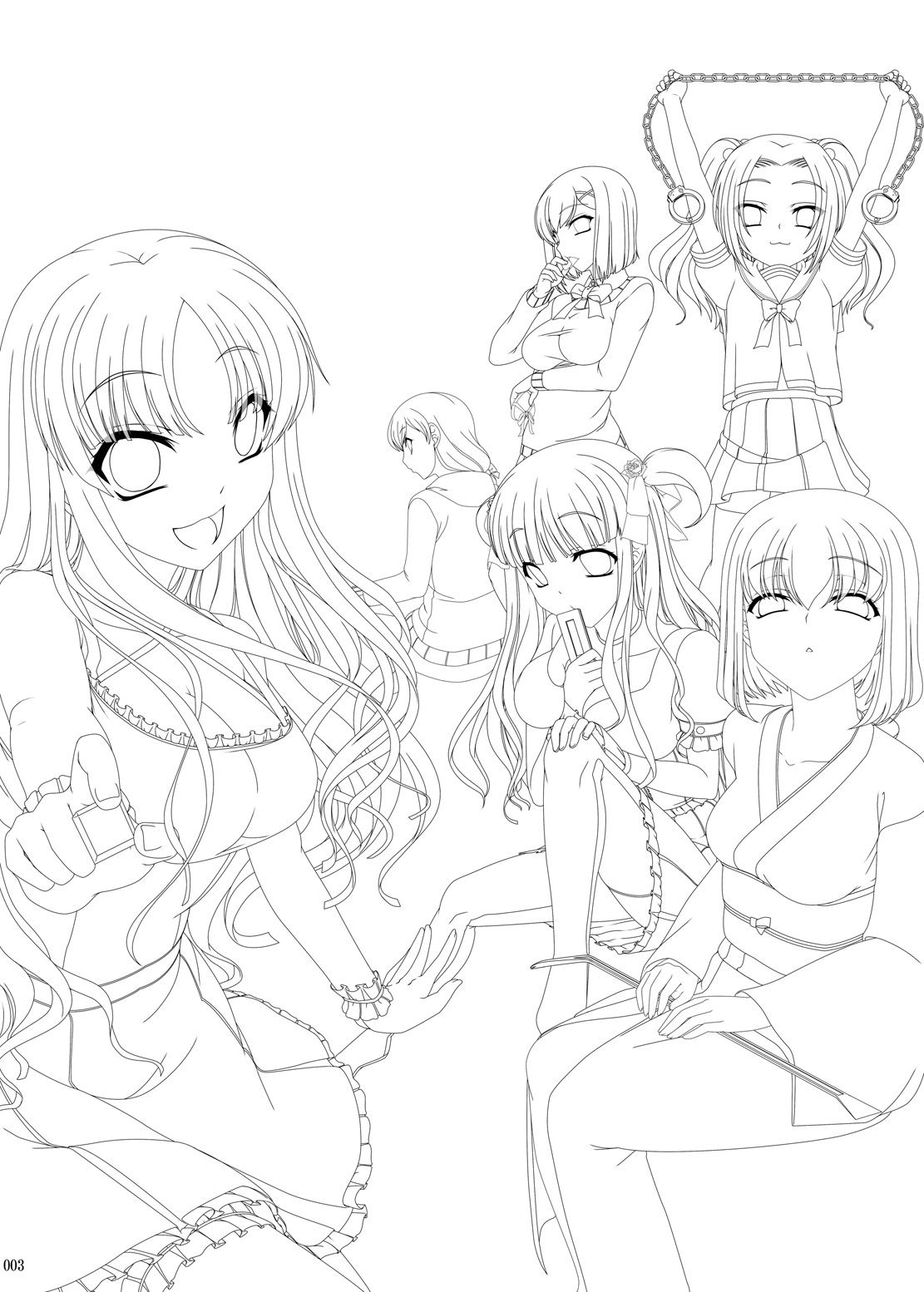 TOWAKOISAI page 2 full