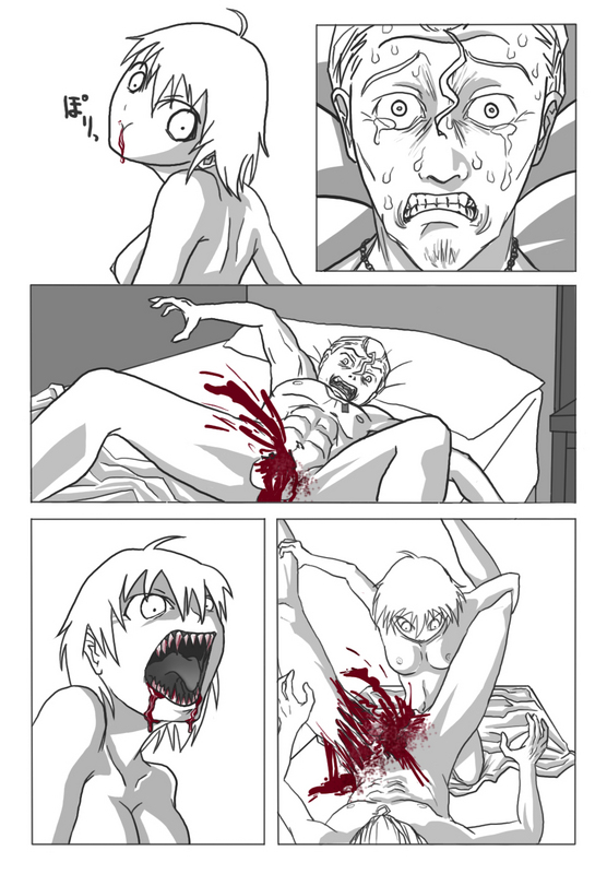 Shokujin Shoujo page 4 full