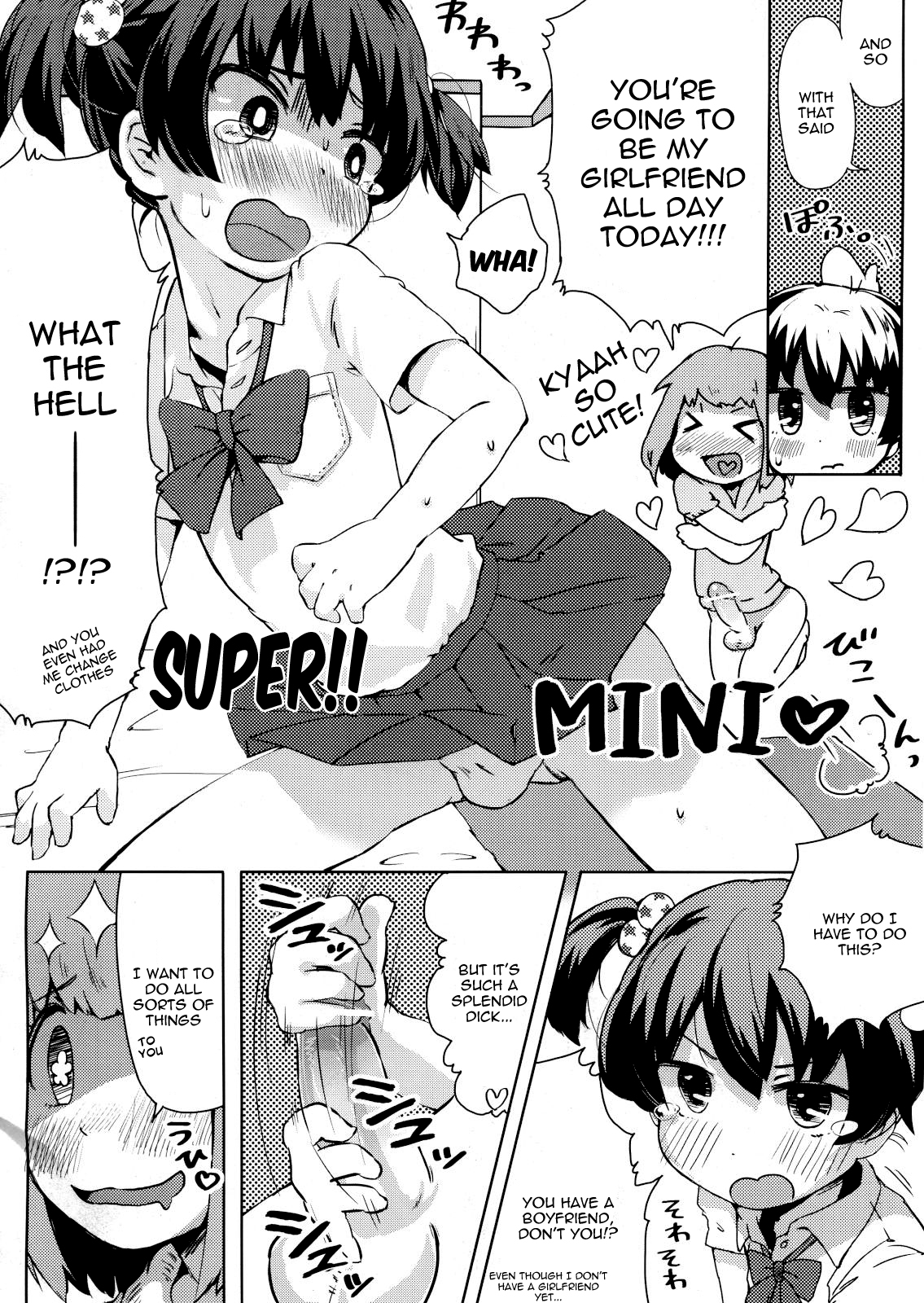 Boku no Neechan ga Hentai de Komaru.  =SW= page 5 full