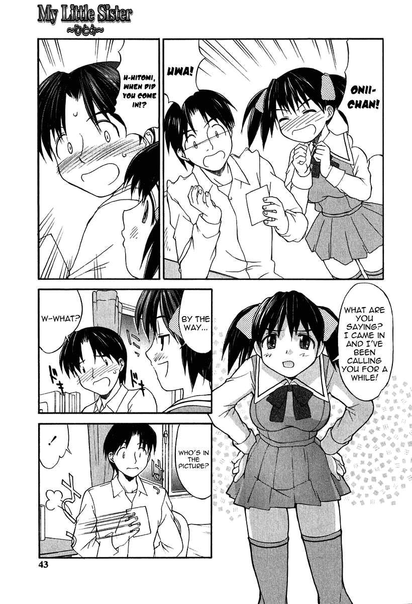 My Little Sister ~Hitomi~ page 3 full