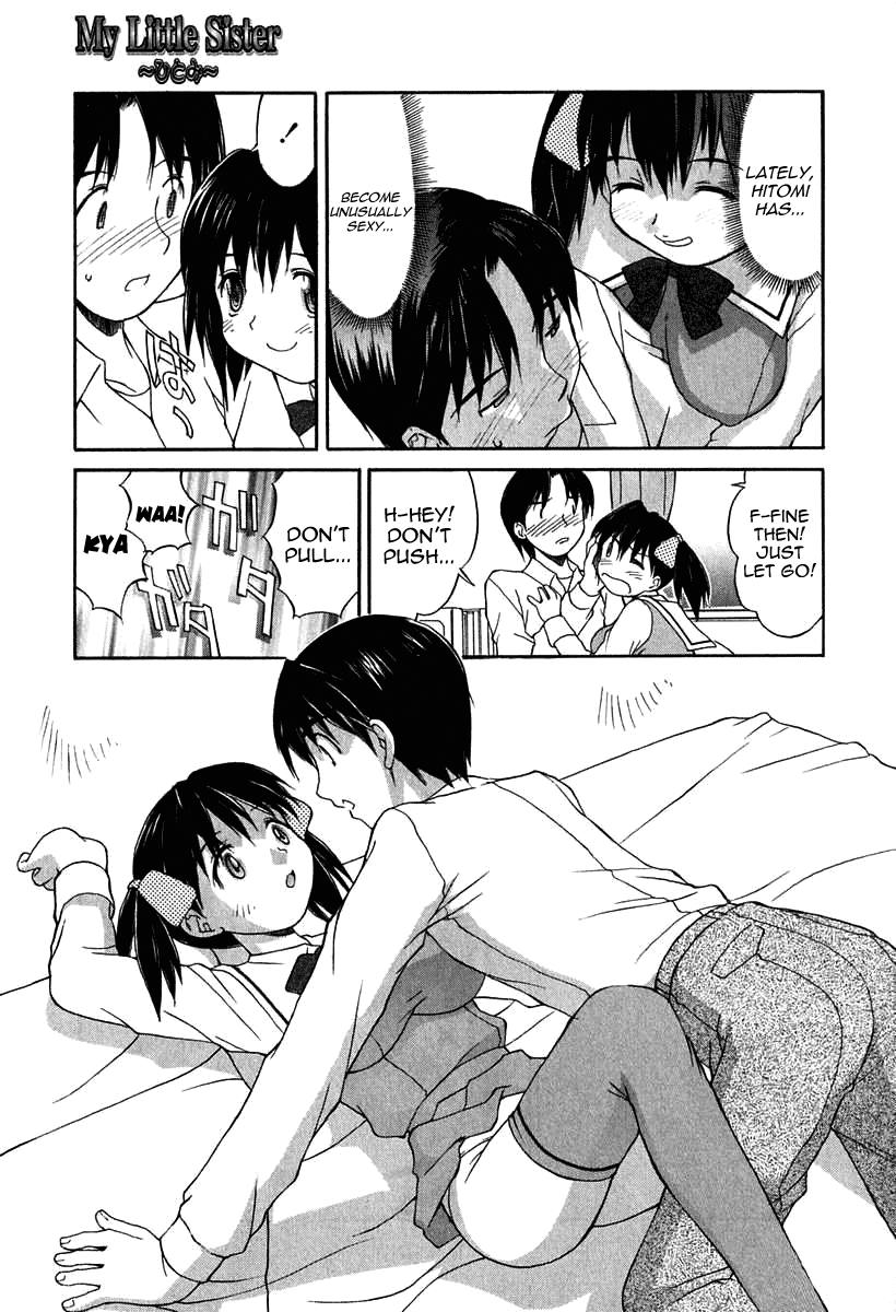 My Little Sister ~Hitomi~ page 5 full
