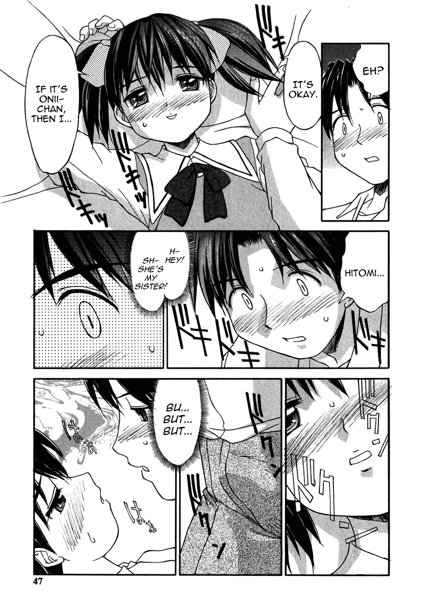 My Little Sister ~Hitomi~ page 7 full