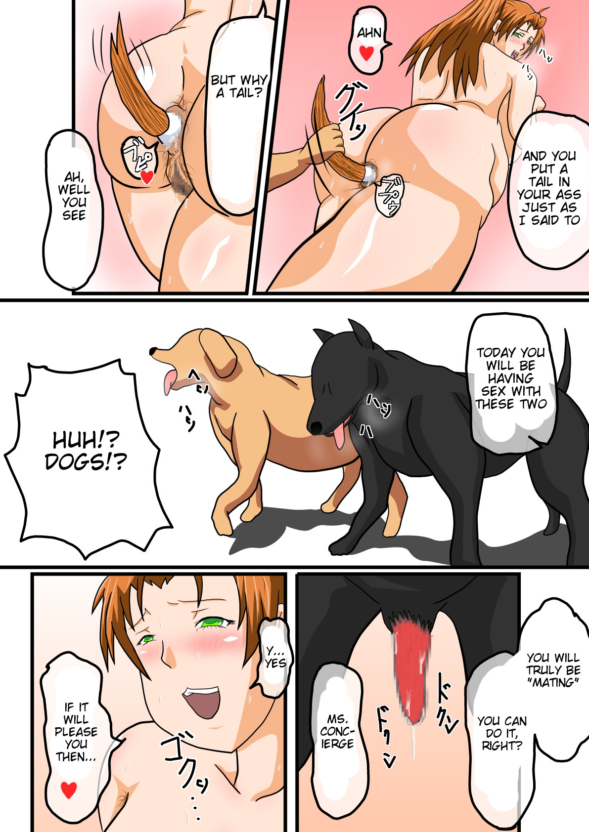 An Erotic Book of Yome's Dalliances  -English- page 5 full