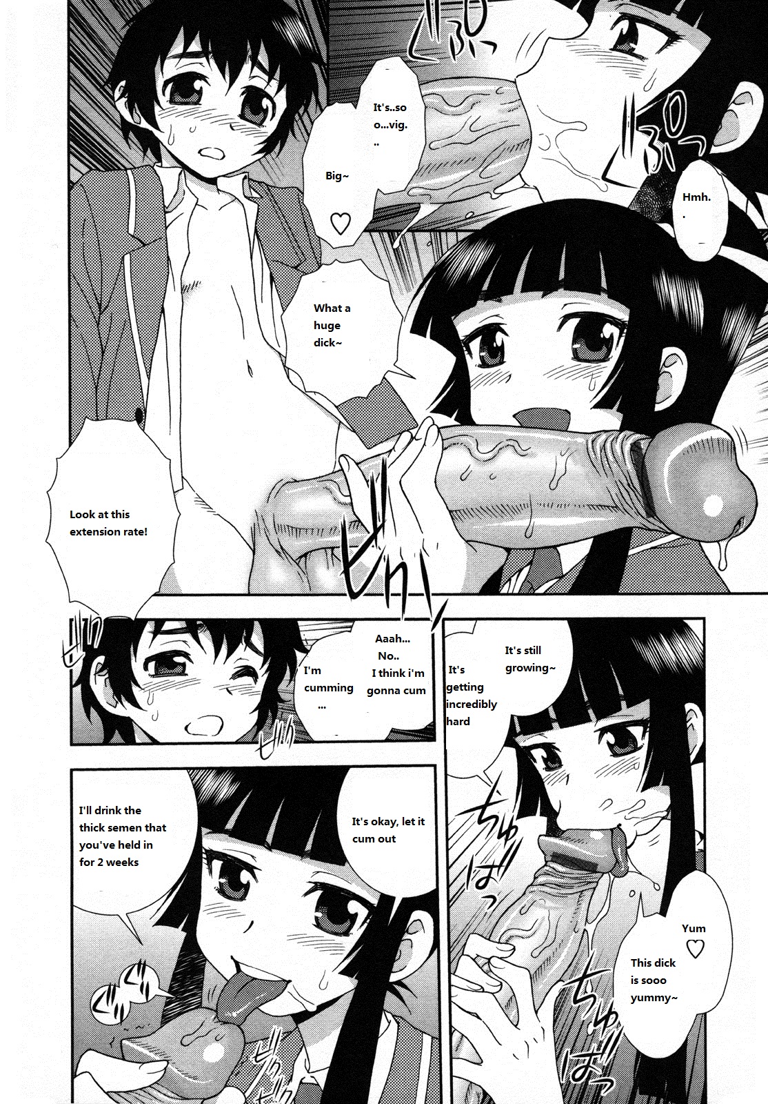 Nikushoku Ojousama | Carnivorous Girl page 10 full