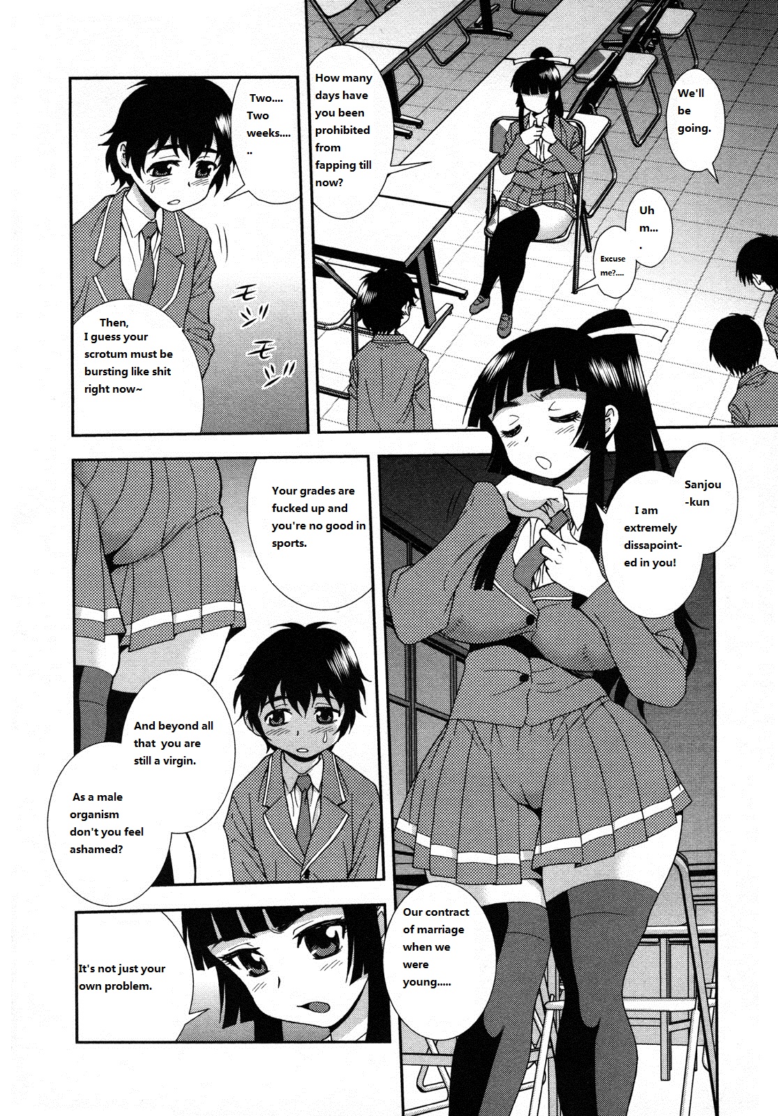 Nikushoku Ojousama | Carnivorous Girl page 6 full