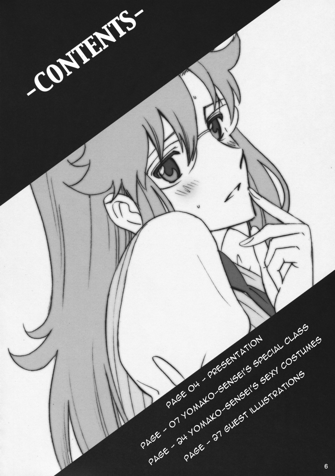 Yomako Sensei no Tokubetsu Jugyou page 4 full