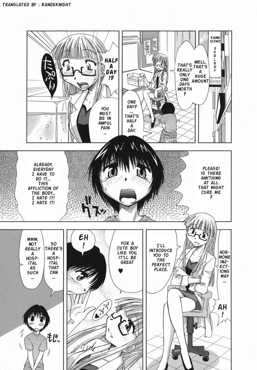 Suginoha Jyogakuin Houshigumi ENG Ch1-4 page 1 full
