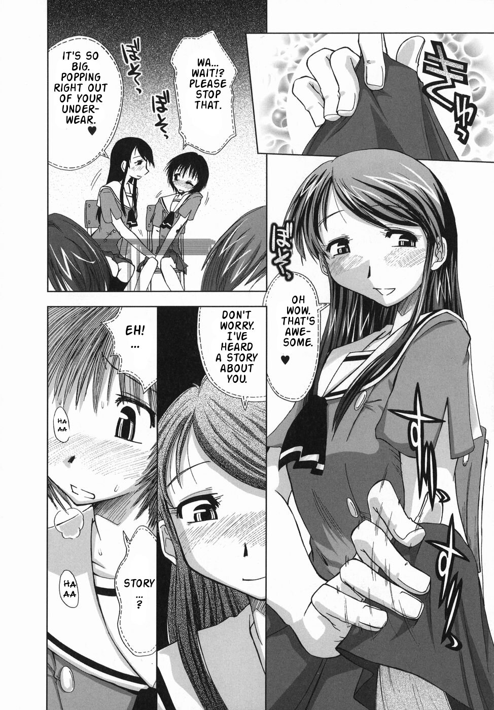 Suginoha Jyogakuin Houshigumi ENG Ch1-4 page 6 full