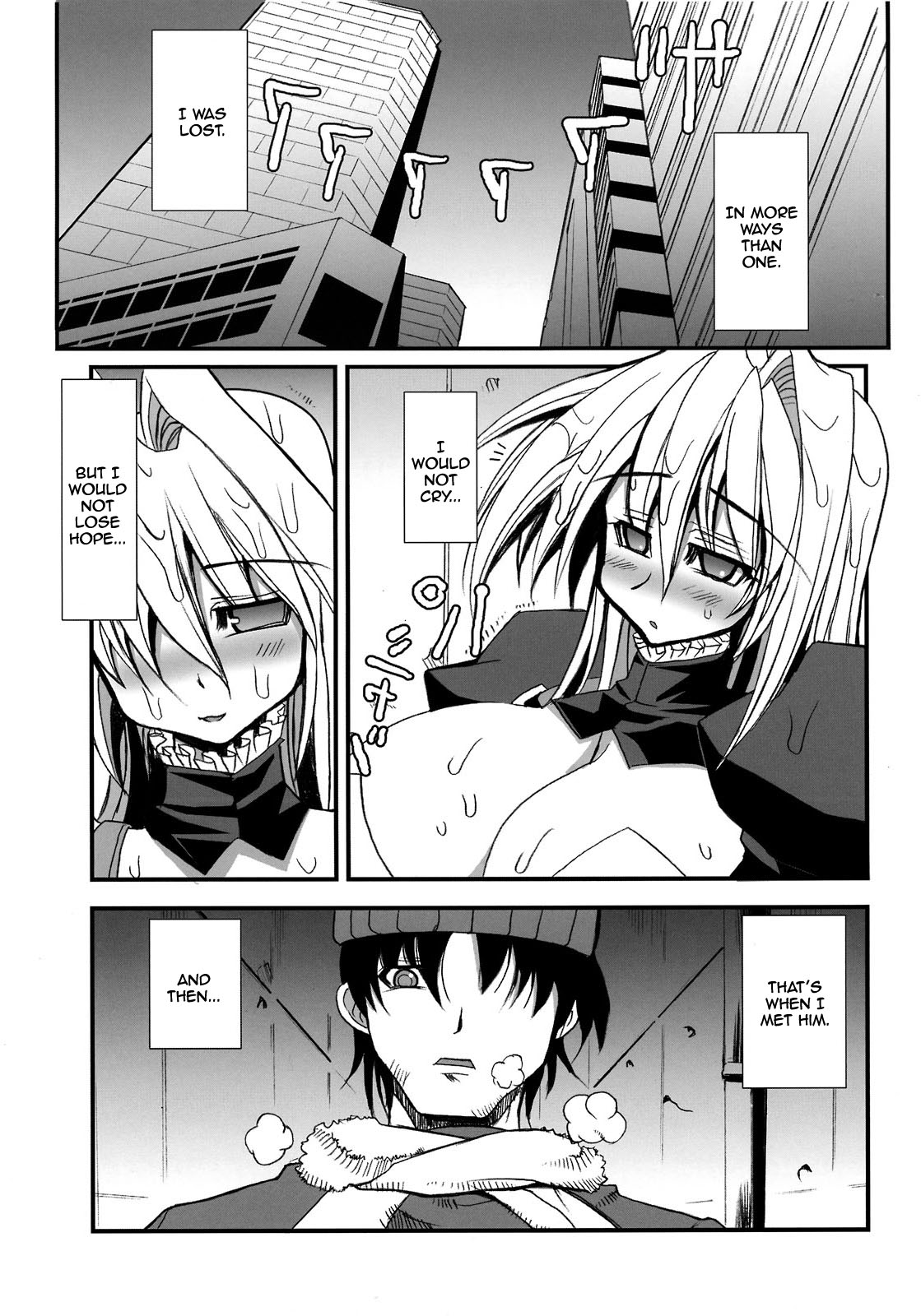 Iku, Hisashiku. page 5 full