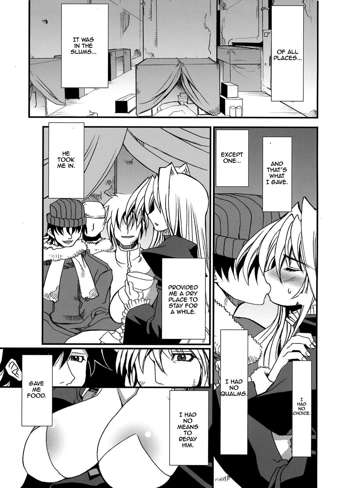 Iku, Hisashiku. page 6 full