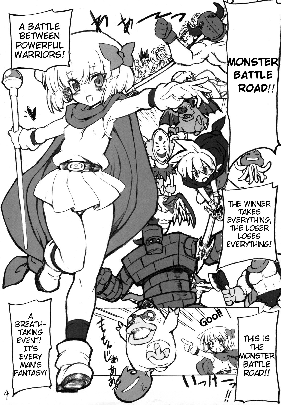Kettou Oujo | Duelist Princess page 3 full