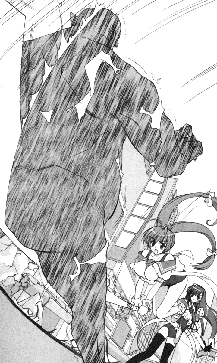 Sacral Ritter Mizuki page 4 full