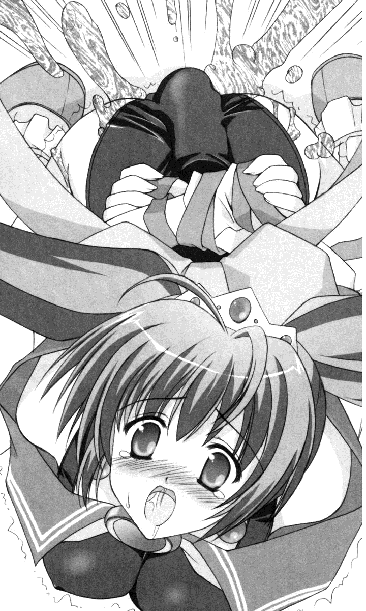 Sacral Ritter Mizuki page 6 full