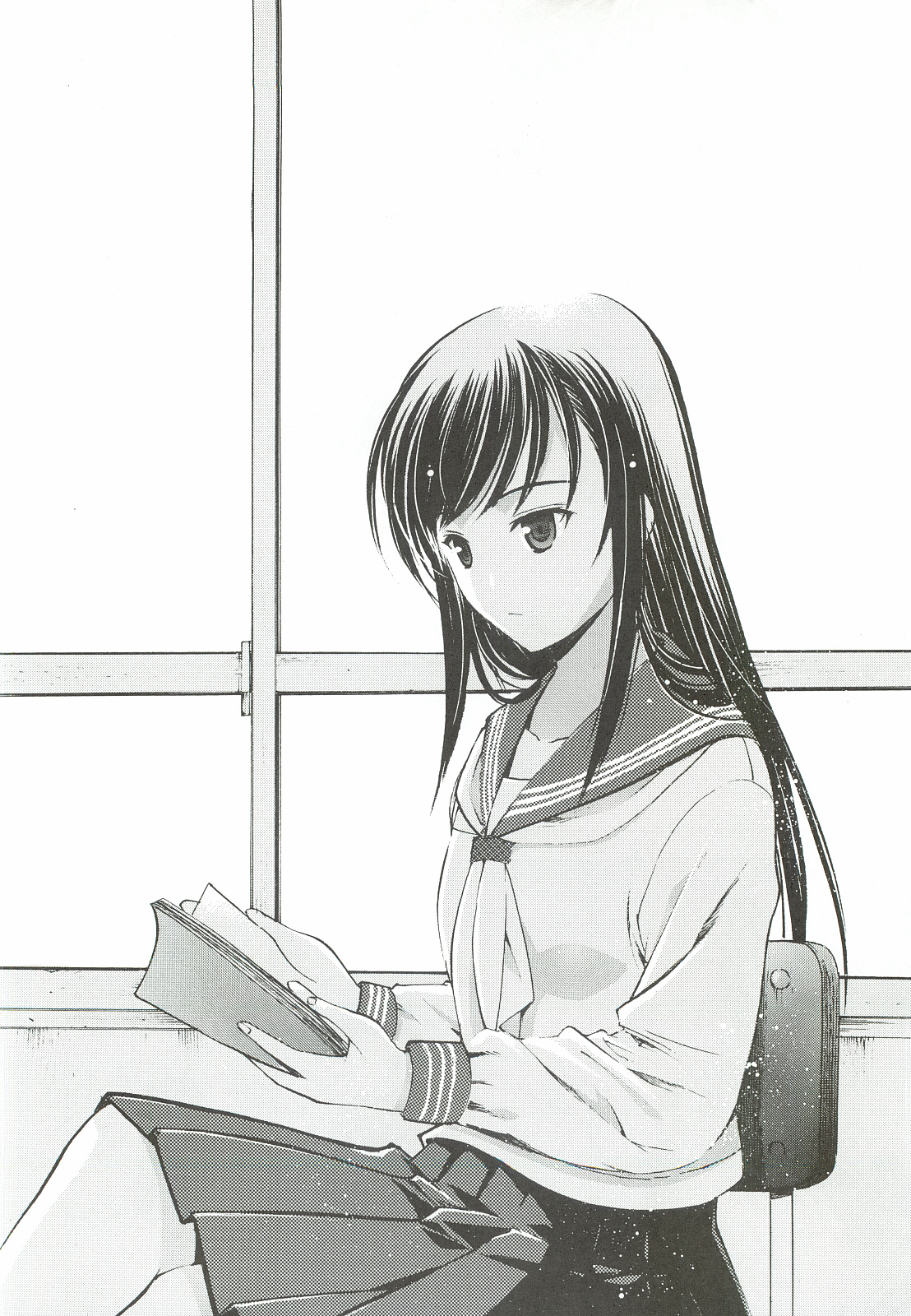 Un Etudiant de la Fille page 3 full