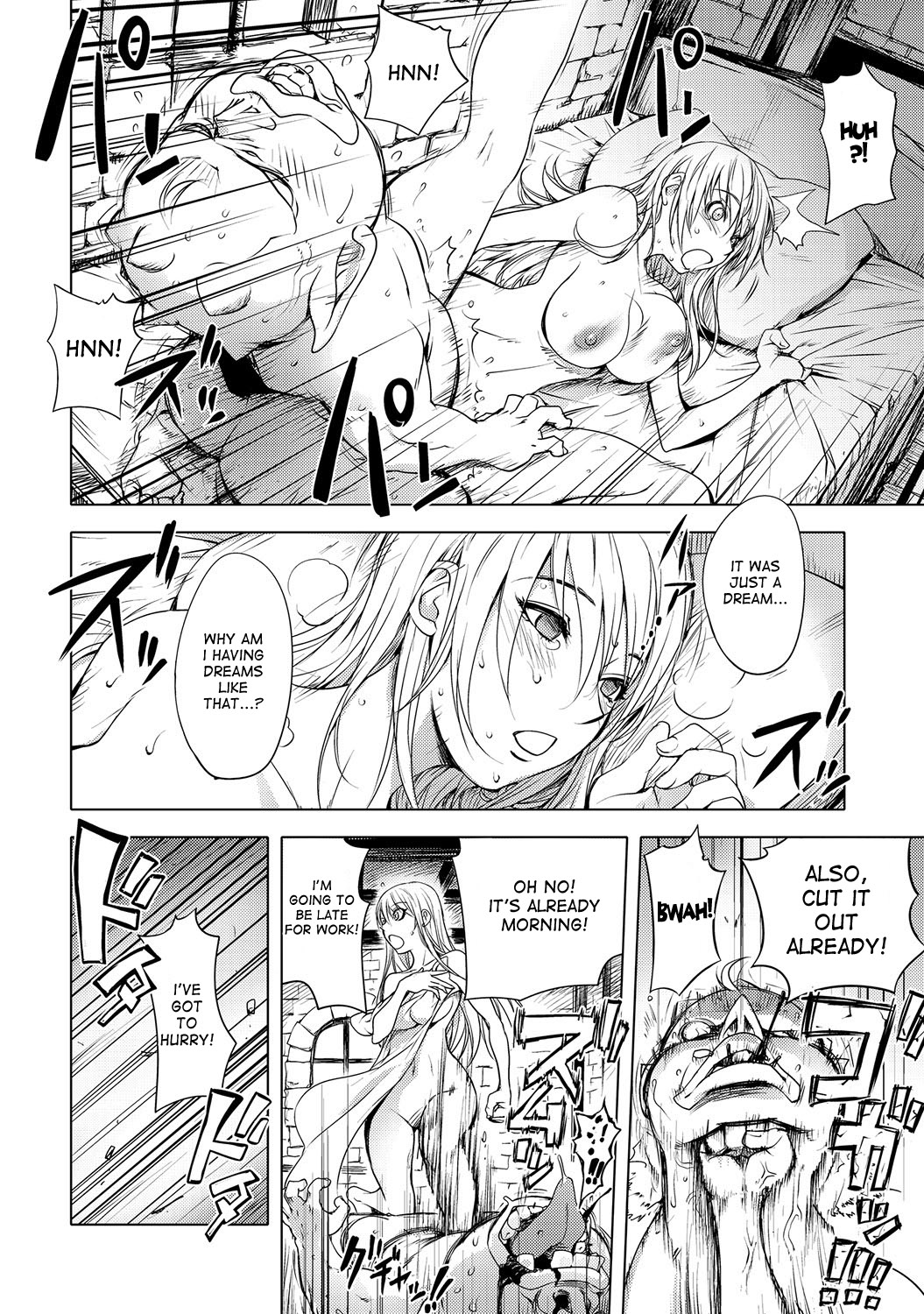 The Three Heroes’ Adventures Ch. 4 – Black Knight Story page 4 full