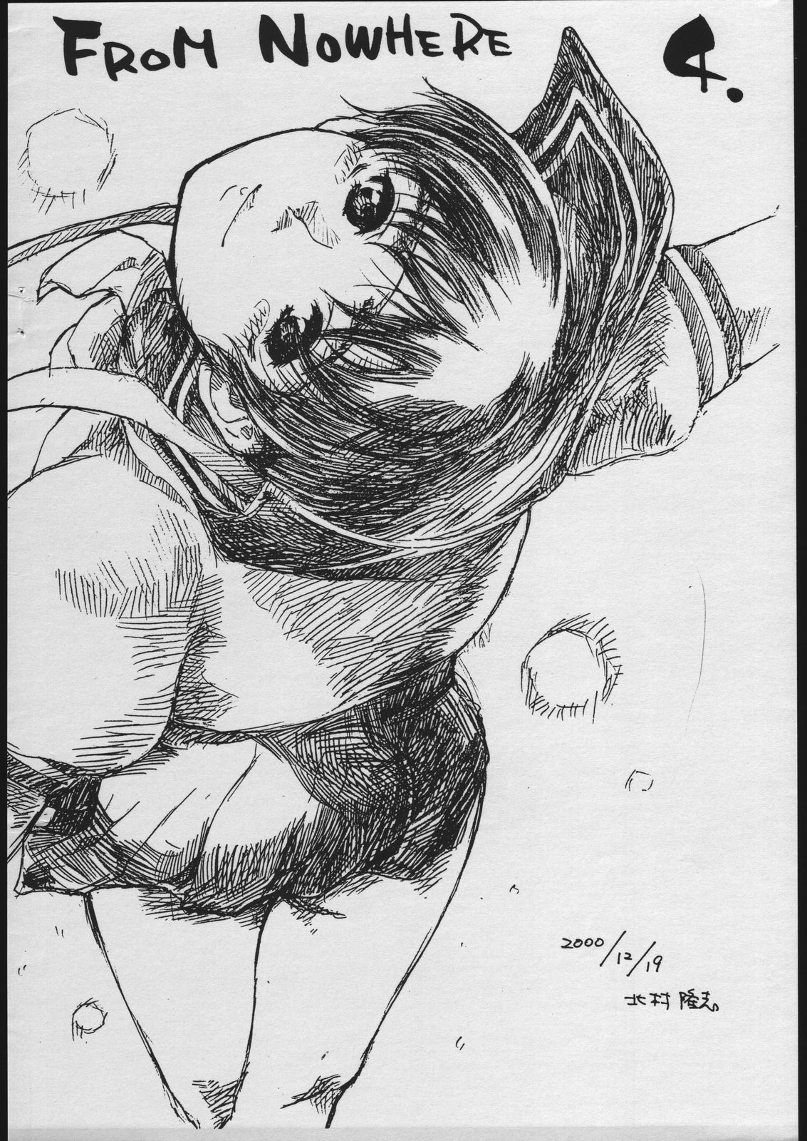 FROM NOWHERE 4 page 1 full