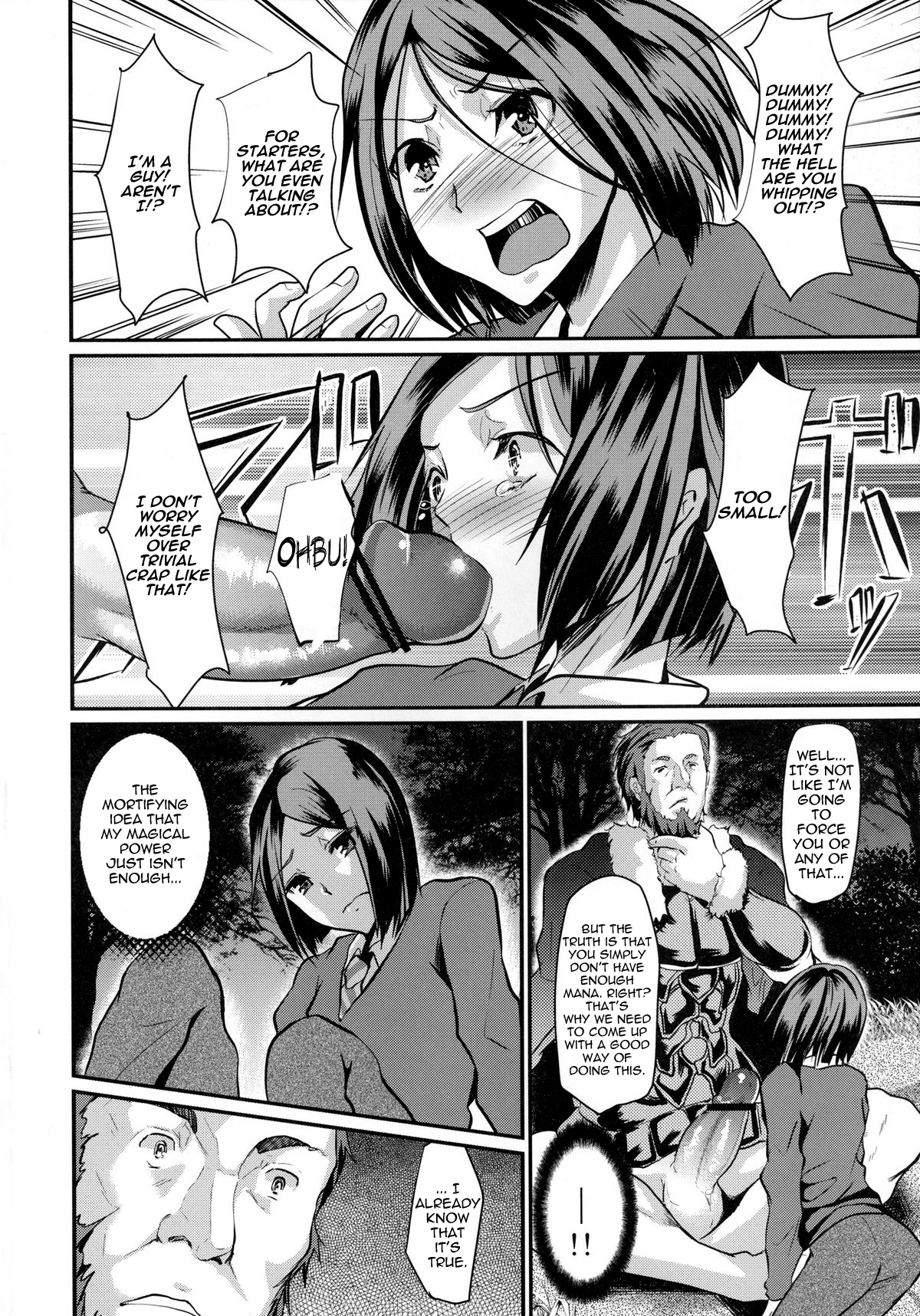 Fuck/ero   =SW= page 4 full