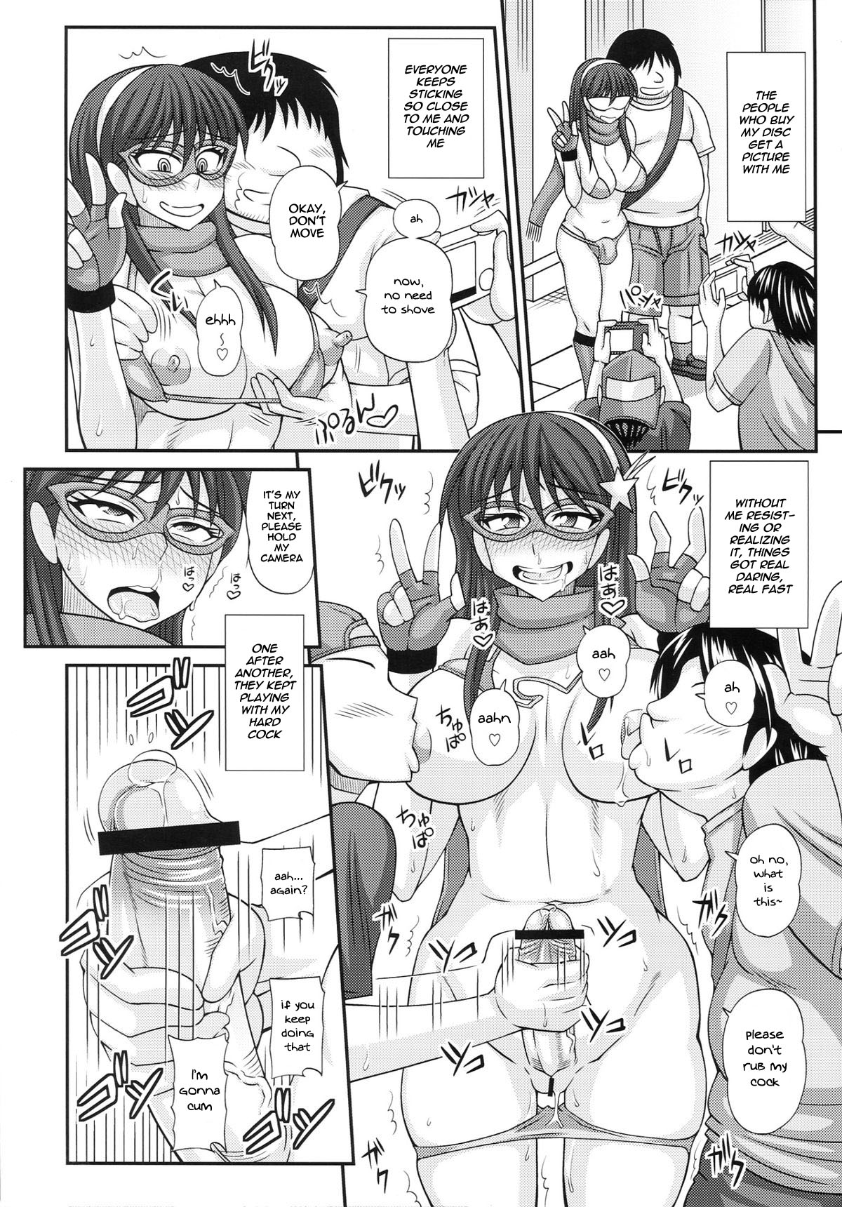 Futanari Roshutsu Mania Business Print ~fluffy heaven cosplay arc~ page 3 full