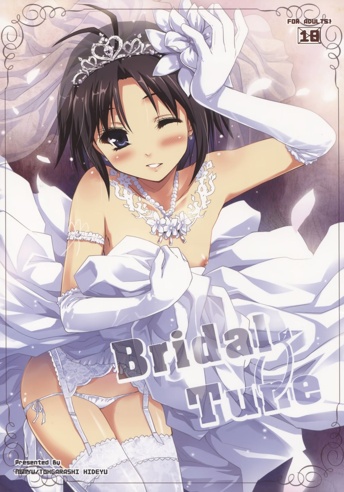 Bridal Tune page 1 full