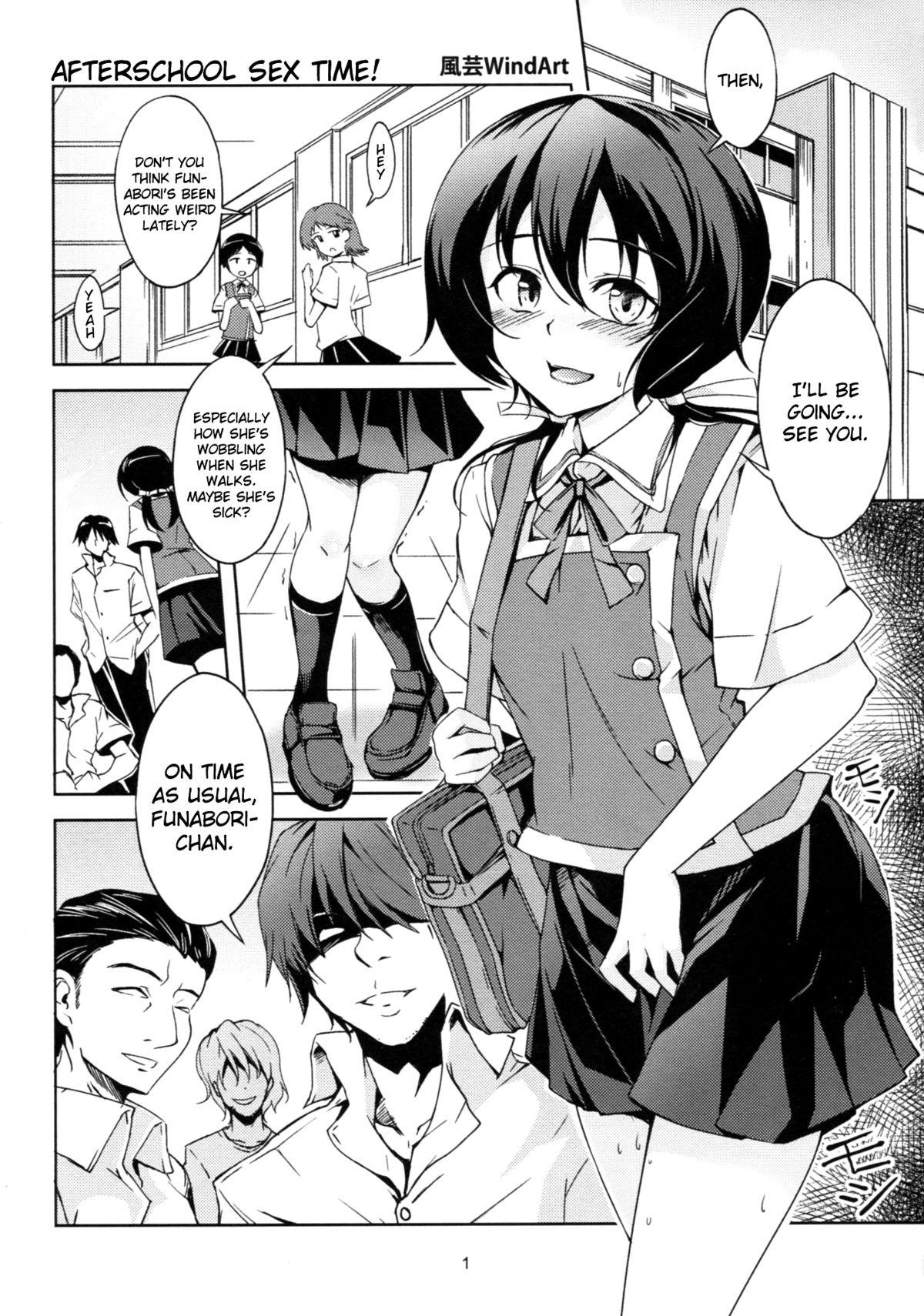 Funabori! Funabori!!   =LWB= page 2 full