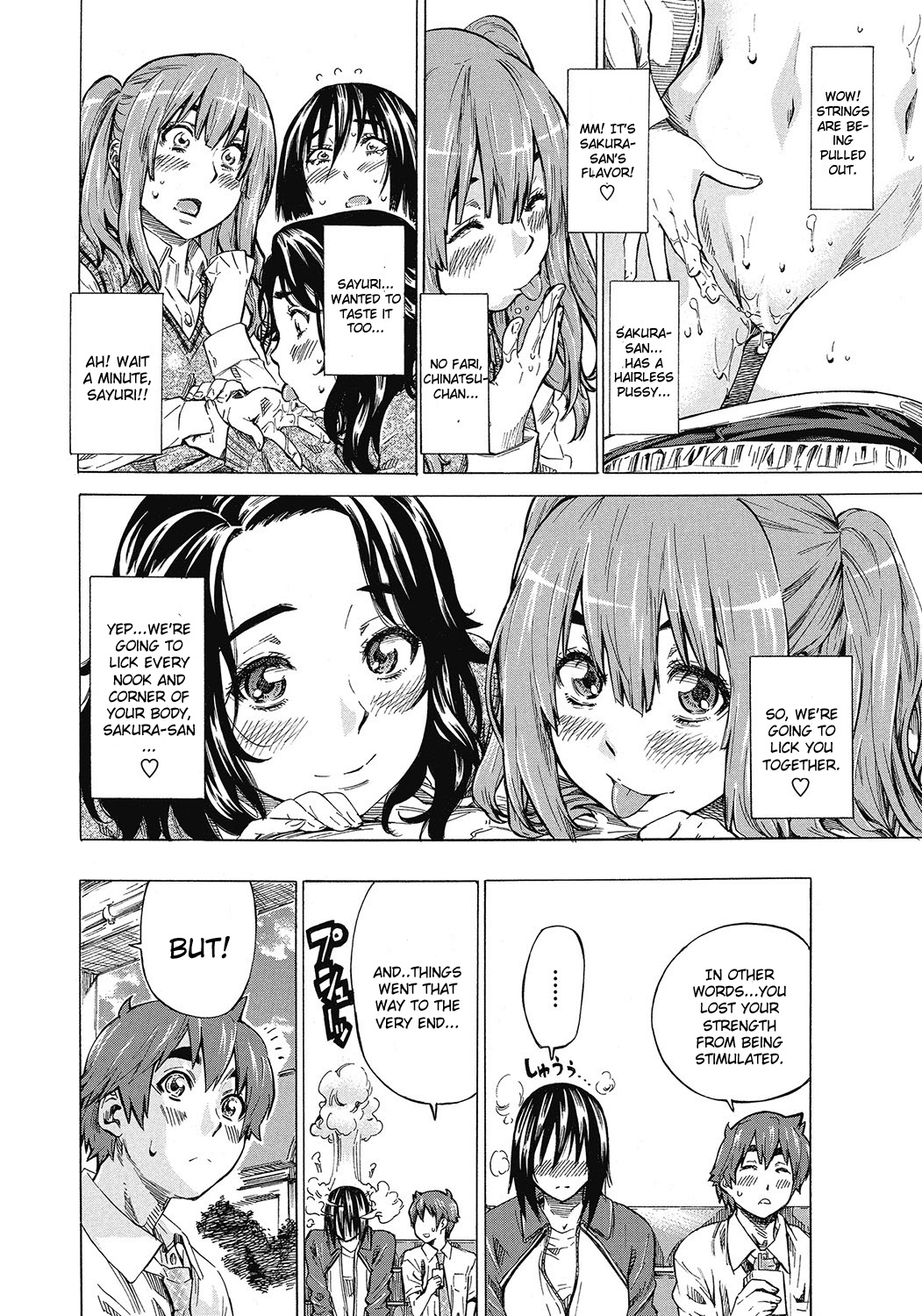 Boku to Kanojo no Hikakuteki Naisho no Nichijou Conclusion page 6 full