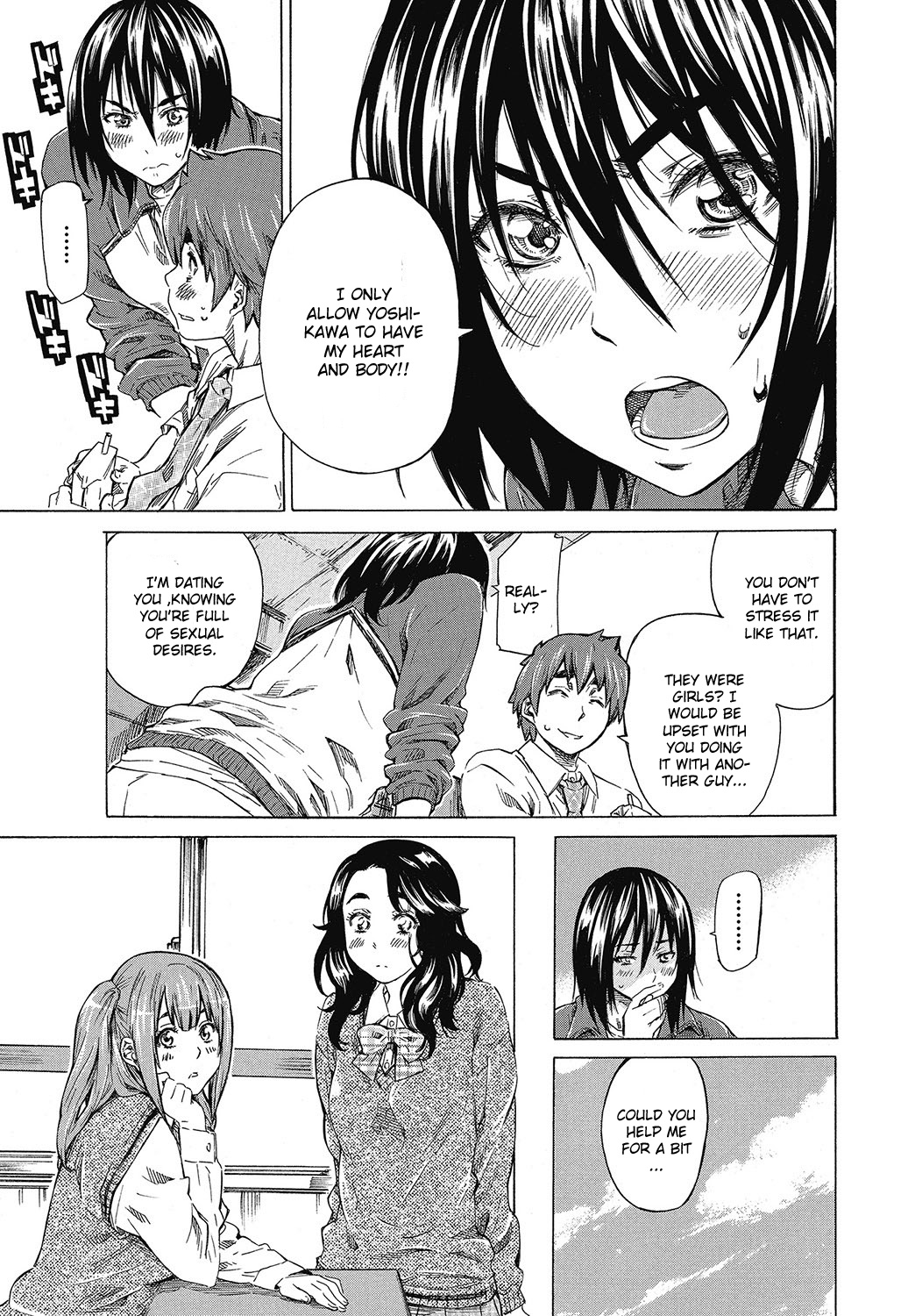 Boku to Kanojo no Hikakuteki Naisho no Nichijou Conclusion page 7 full