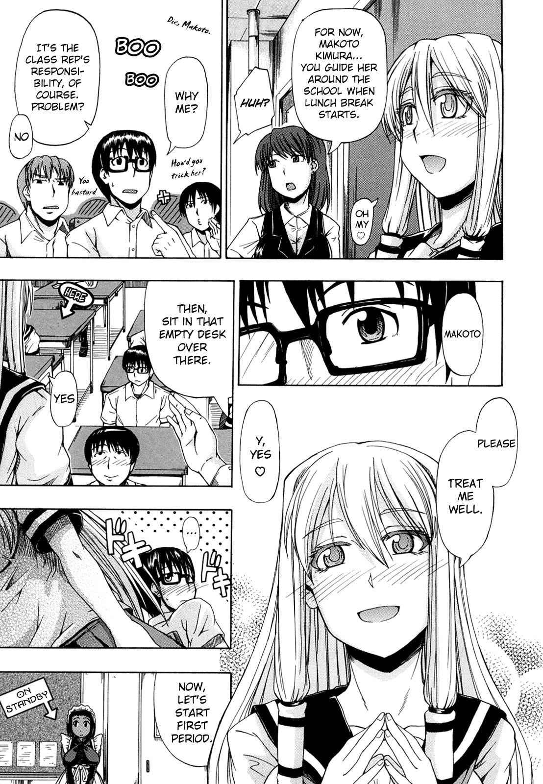 Nyou Dou? Ch.1 page 10 full