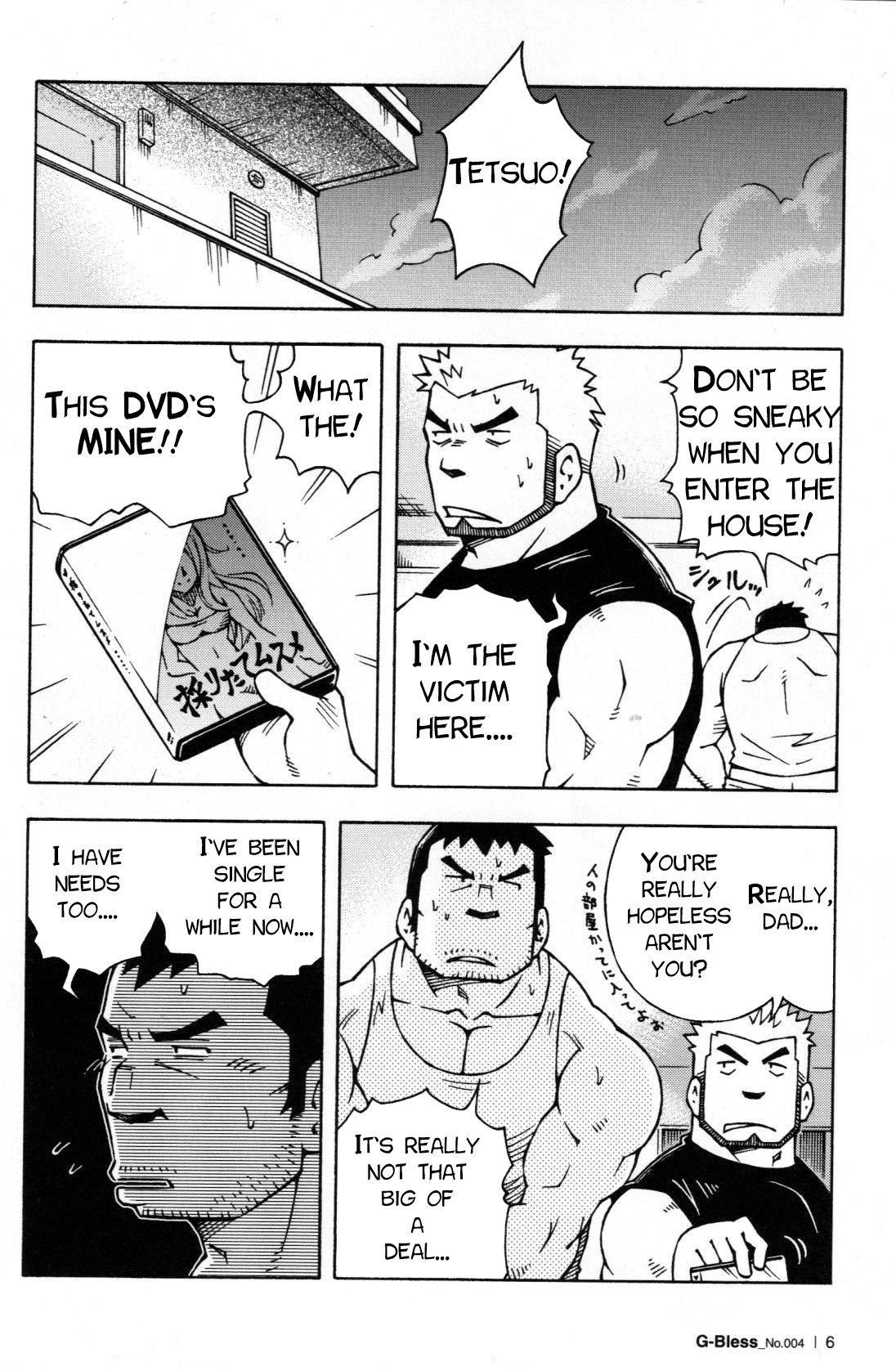 Abunai Kankei | Dangerous Relationship Ch. 1-2 page 5 full