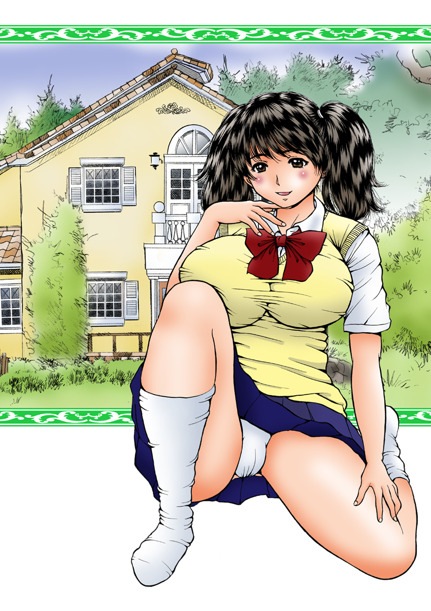 Boku to Imouto no Misshitsu. Harem Room wa Yome darake! page 1 full