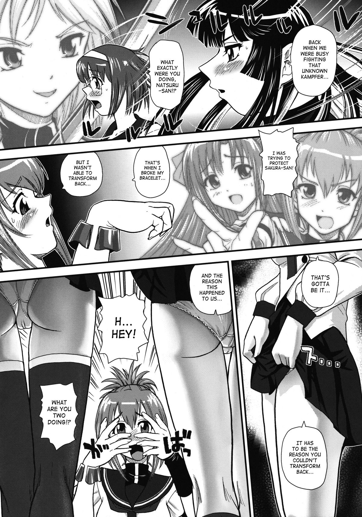 Mein Kampf page 4 full