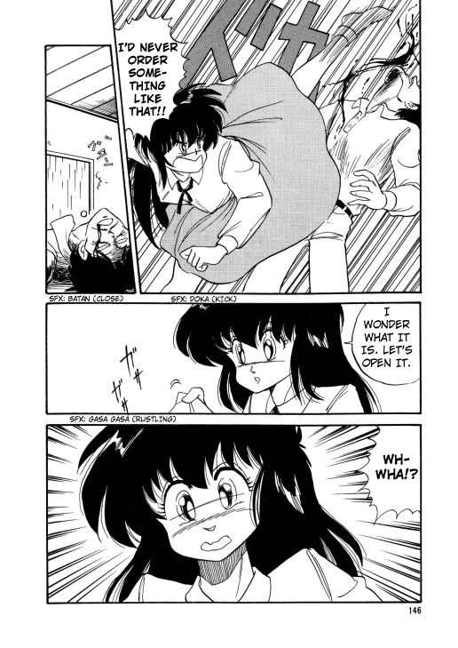 BishouJo Henshin Densetsu Ch. 9 page 9 full