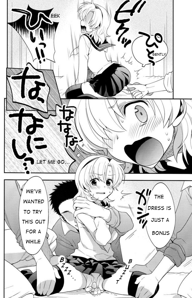 Sunohara Mania 5 page 9 full