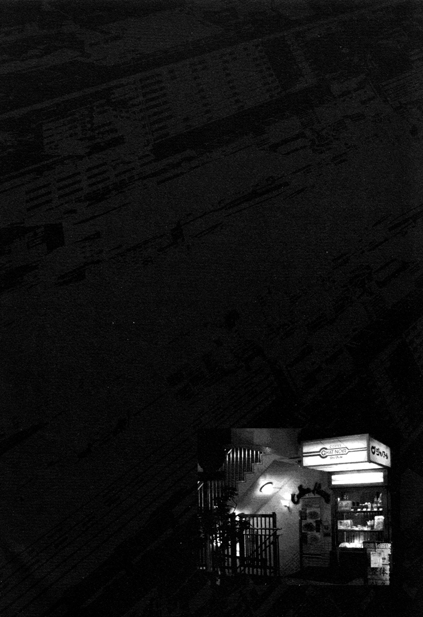 Fraction page 9 full