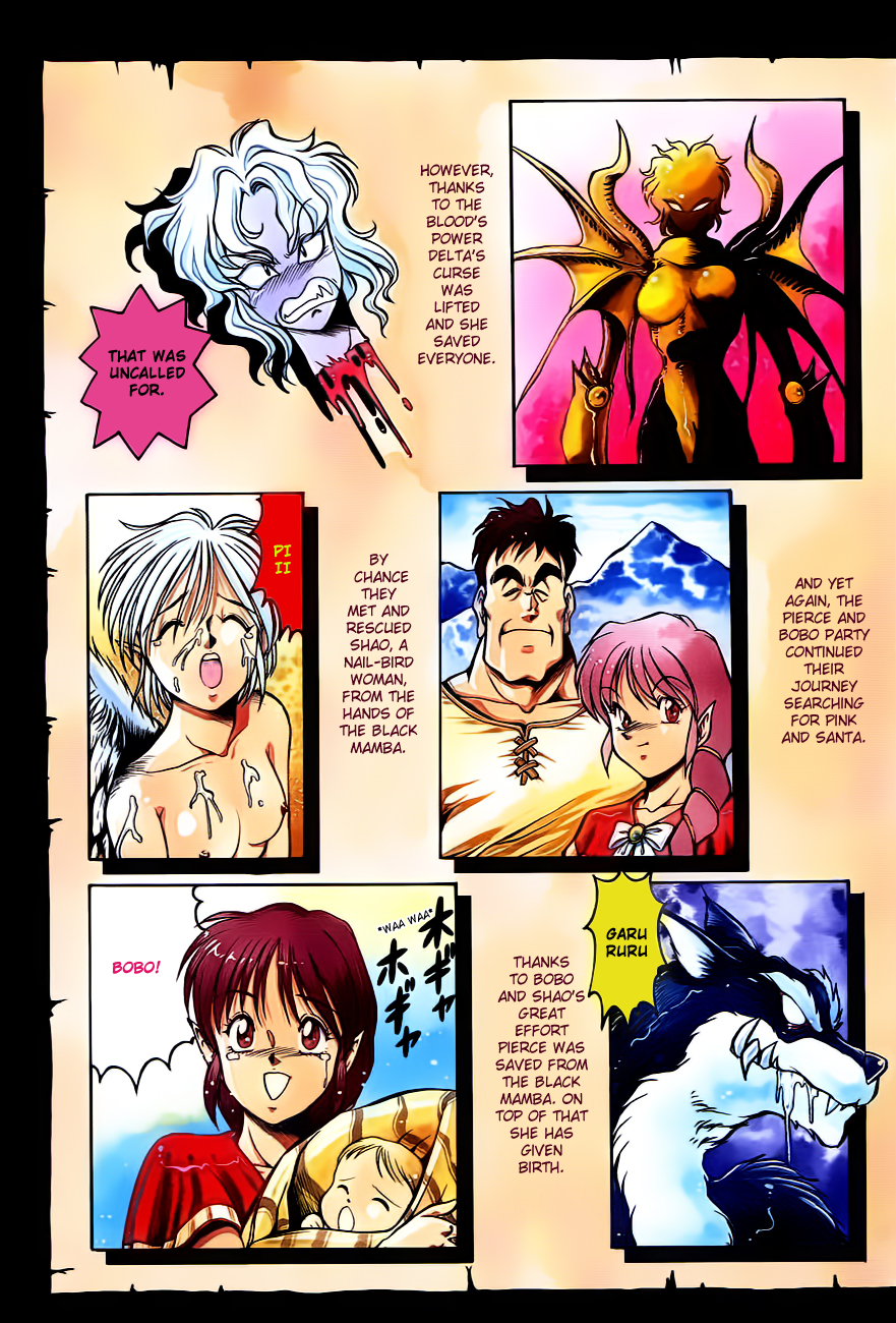 Dragon Pink THE SECRET POWER page 6 full