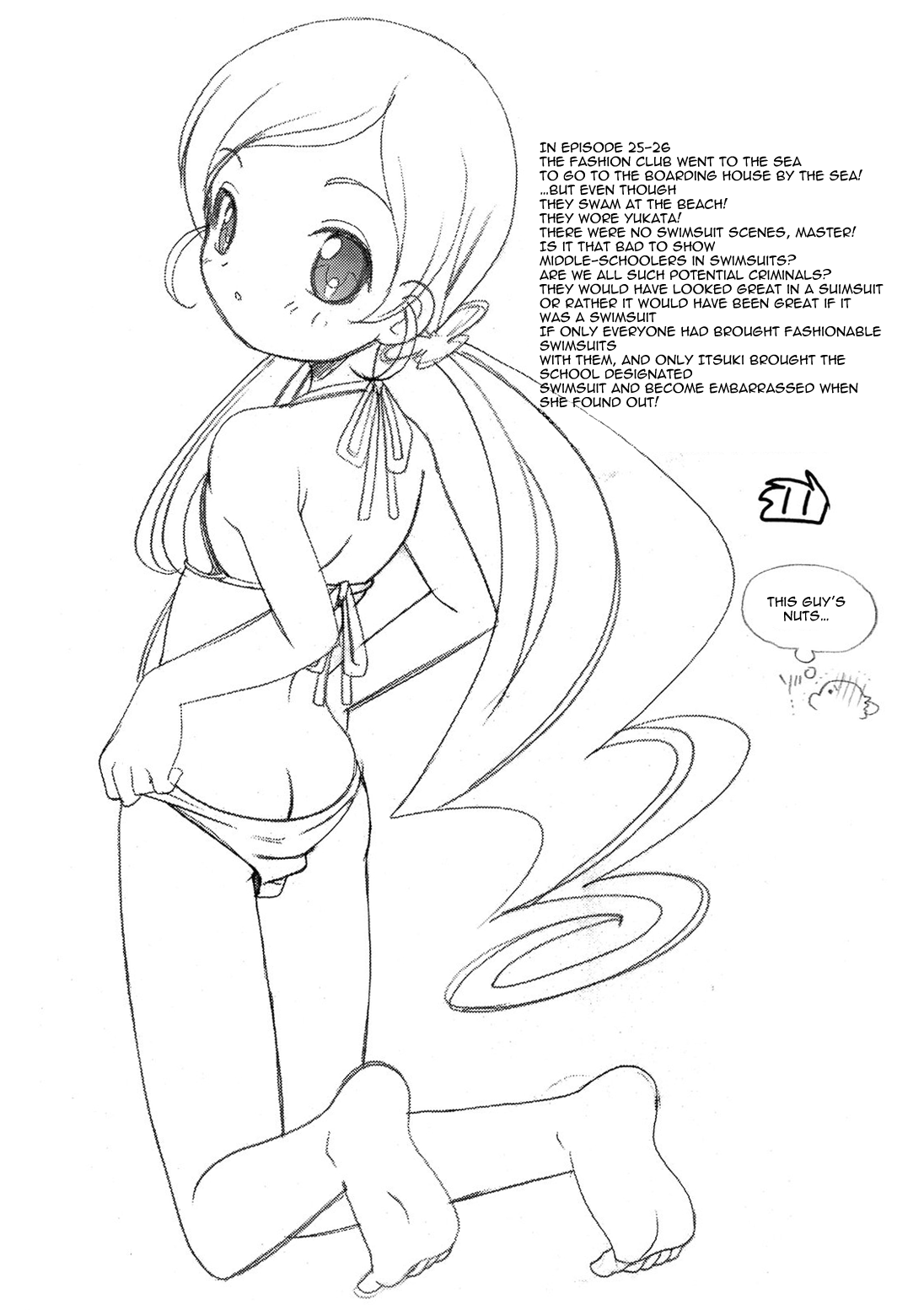 Sunshine Yokujou page 10 full