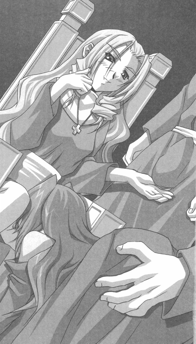 Vampire Maiden, the Lofty Holy Devotee page 10 full