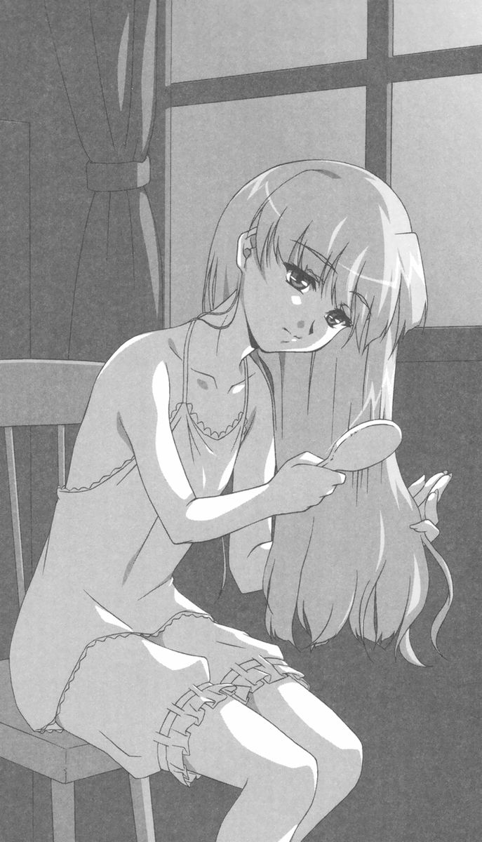 Vampire Maiden, the Lofty Holy Devotee page 4 full