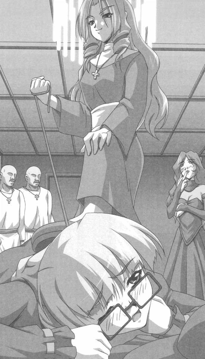 Vampire Maiden, the Lofty Holy Devotee page 7 full