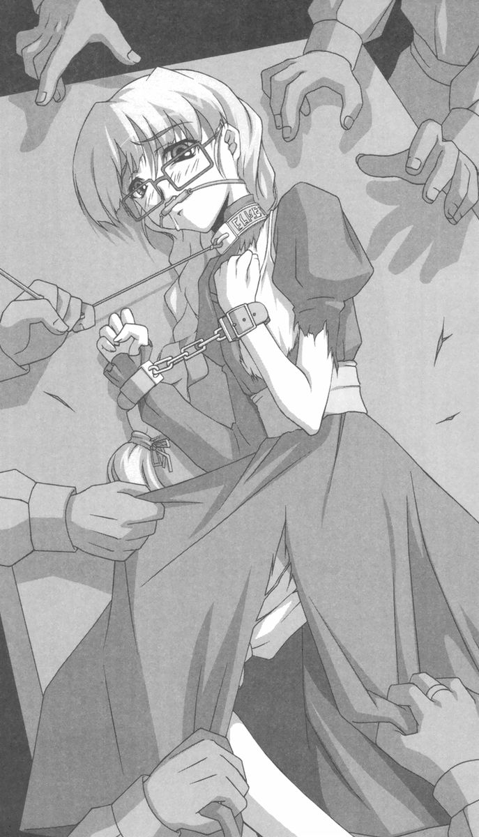 Vampire Maiden, the Lofty Holy Devotee page 8 full