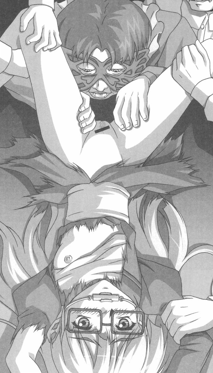 Vampire Maiden, the Lofty Holy Devotee page 9 full