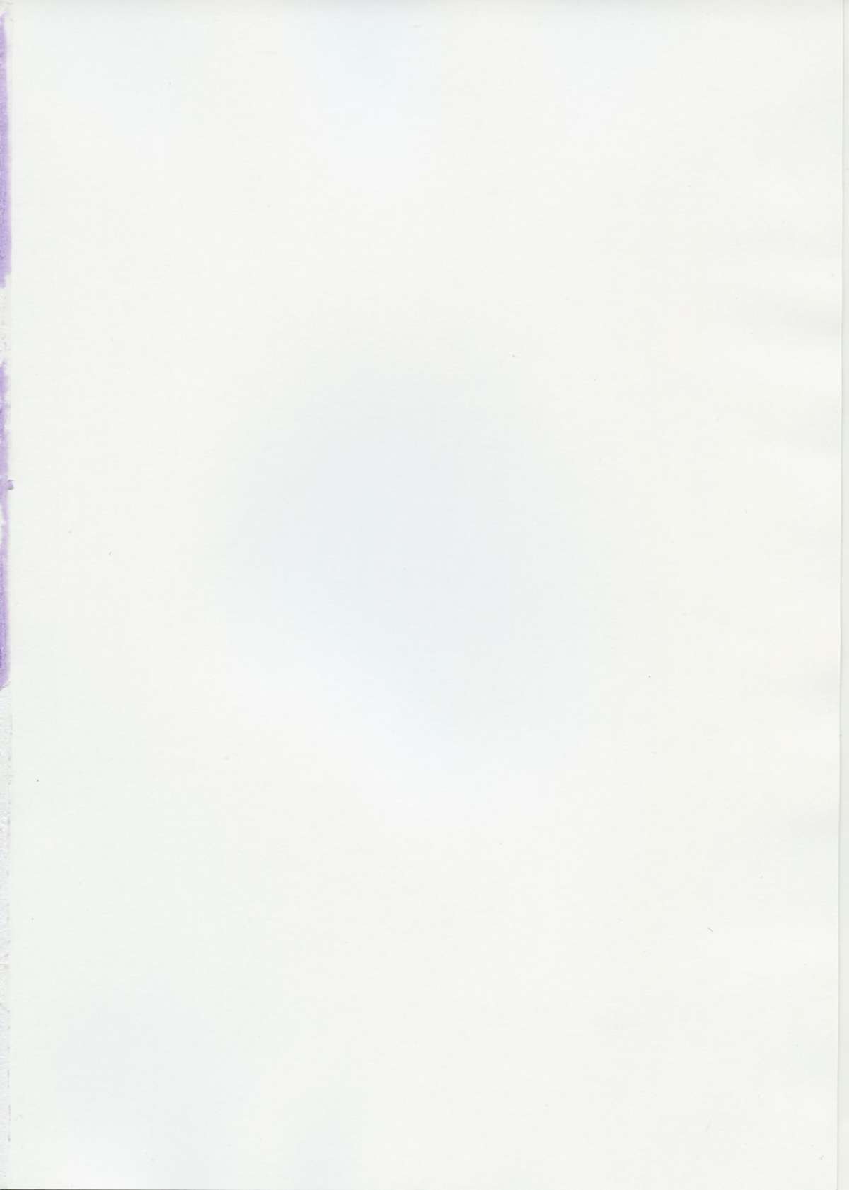 FUSHIDARA vs YOKOSHIMA 2 page 3 full