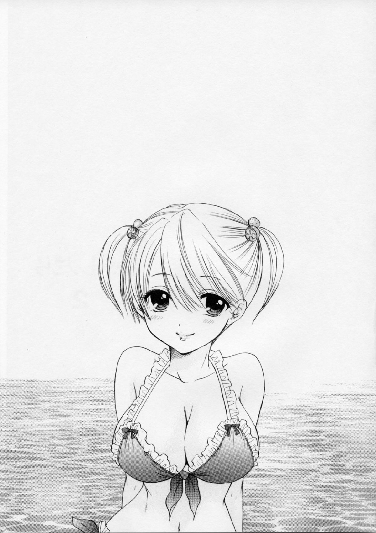 FUSHIDARA vs YOKOSHIMA 2 page 4 full