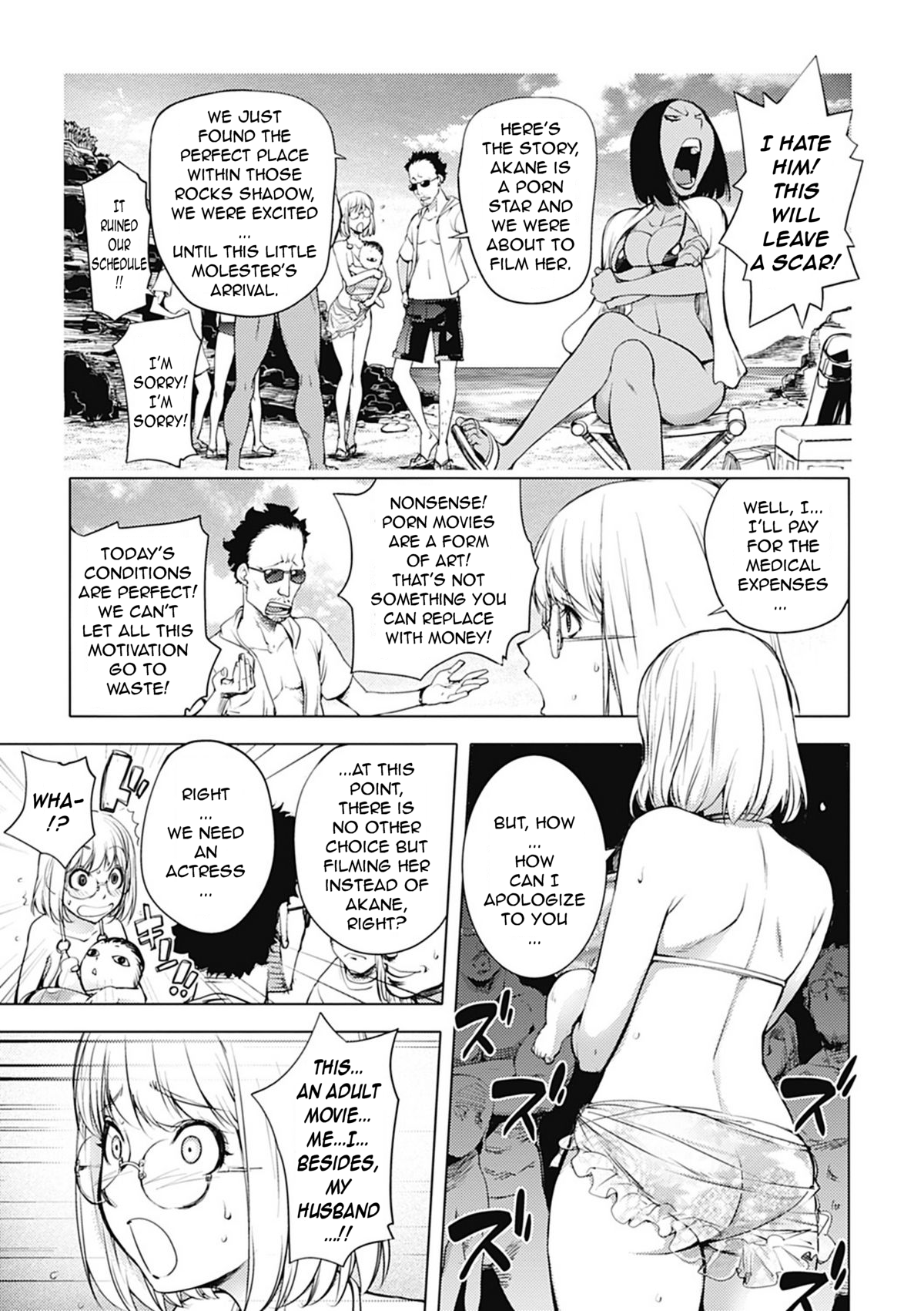 Kaya Nee in Beach | Kaya-sis at the Beach page 5 full