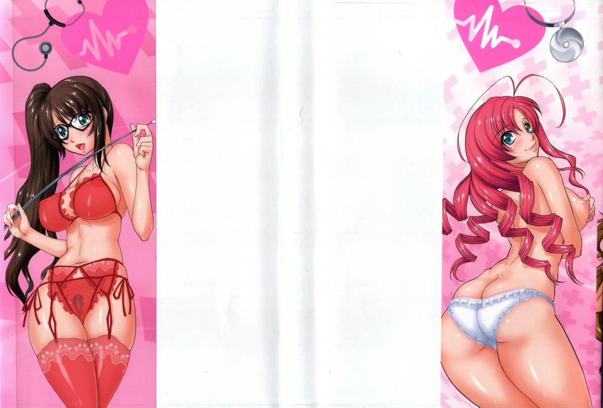 Tsukareta Kimi ni Toshiue Oppai page 2 full